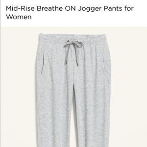 Breathe On Joggers - Athletic Wear - Old Navy - XS